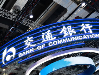 ⭐高质量包售后
微博万粉号
去哪买能包赔
