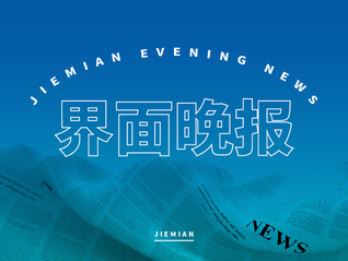 ⭐无异常的
ins现货号
交易网站去哪找