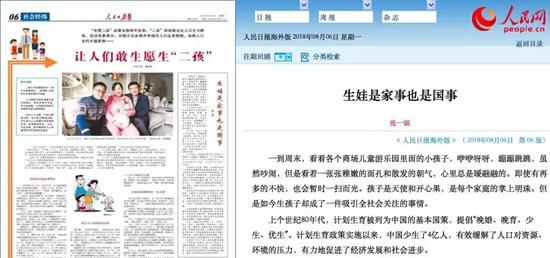 ⭐异常包售后
WhatsApp海外引流号
哪里买