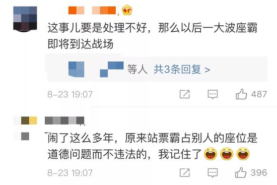 ⭐专业出售
xiaohongshu一手源头号
去哪买信誉高