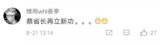 ⭐出售精品
照片墙纯白号
靠谱渠道哪里买